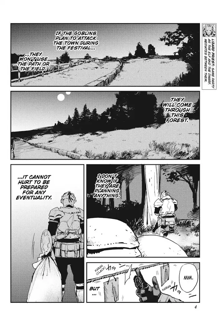 Goblin Slayer Chapter 33 image 05_optimized